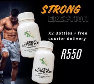 strong 